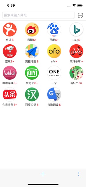 LightApp-轻应用浏览器(圖1)-速報App