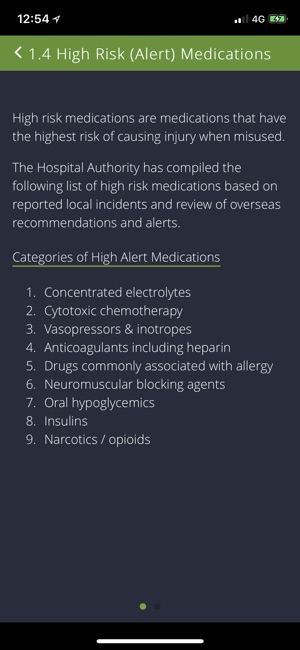 Medication Safety(圖3)-速報App