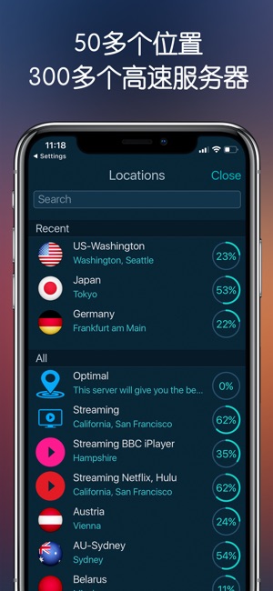 SurfPro VPN – Wifi Protection(圖2)-速報App