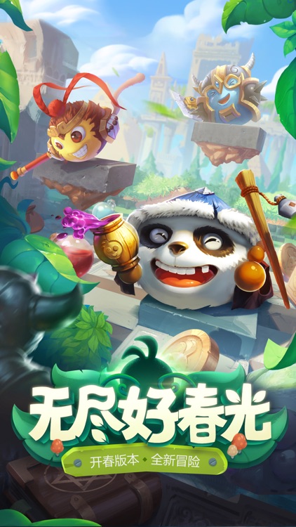 不思议迷宫(G&D) screenshot-0