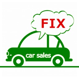 Car Sales フィックス