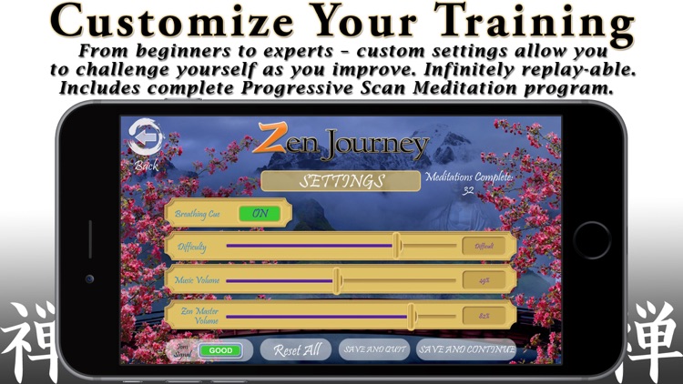 Zen Journey by Wild Divine screenshot-3