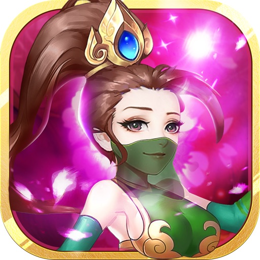 三国·大主宰