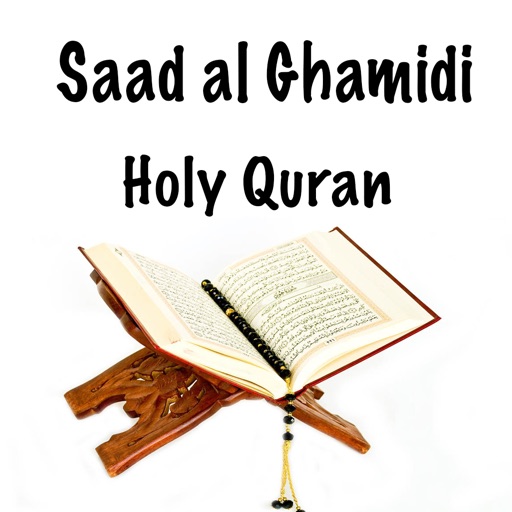 Saad Al Ghamidi Quran 2018 icon