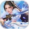 缘何为虚,缘何为无?缘何为仙,缘何为神?《北落紫霄诀》是一款即时MMORPG手游,拥有精美绝伦的游戏画面,荡气回肠的战斗体验,波澜起伏的故事剧情。游戏采用2D地图的细腻与3D模型的光影特效,为玩家打造呈现奇特的世界。独创武缘系统,修仙路上不再一人孤军奋战;更有封魔塔、跨服战、探宝等丰富多彩的玩法等你来体验,快意恩仇,刀光剑影的江湖路,有你更加精彩!