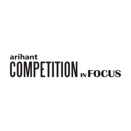 Competition in Focus