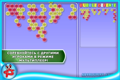 Bubblez: Bubble Defense Full screenshot 4