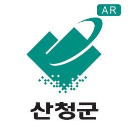 산청군 중산관광지 트릭아트체험관 AR