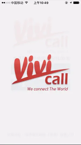 Game screenshot ViViCallPhone VOIP Call mod apk