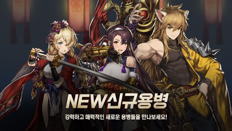 턴제 RPG – 브라운더스트 screenshot-4