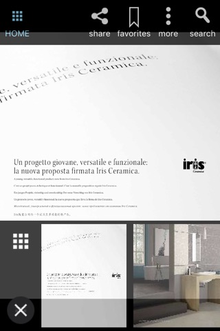 Iris Ceramica screenshot 4