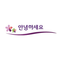 안녕하세요 - 도매전문쇼핑몰