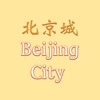 Beijing City, Huntingdon