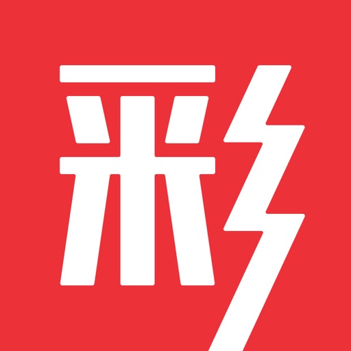 时时彩-专业的开奖助手中财出品