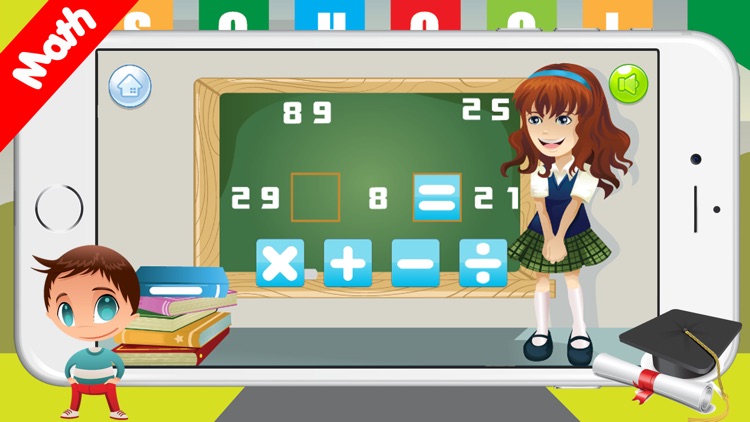 Basic Arithmetic : 3rd Grade Math Games