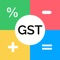 GST Tax & GST Tax Rate Calculator