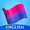 Bisexual Amino