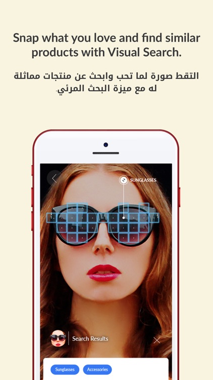 Centrepoint Online - سنتربوينت screenshot-8