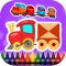 Coloring Book Trains is an entertaining educational application 