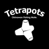 ストリート系アウトドア＆釣りウェア通販 Tetrapots