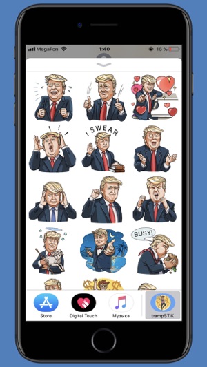 Trump STiK Sticker Pack(圖2)-速報App