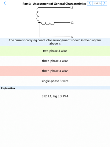 IET Wiring Regulations 2022 screenshot 4