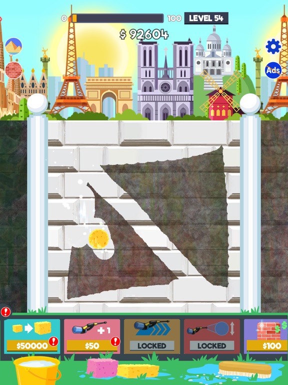 Скачать Wall Clean