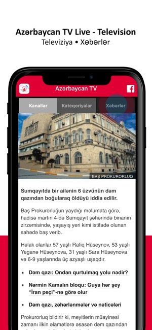 Azərbaycan TV Live(圖3)-速報App