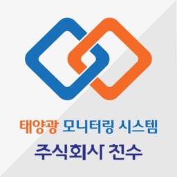 천수 태양광 발전 모니터링 시스템