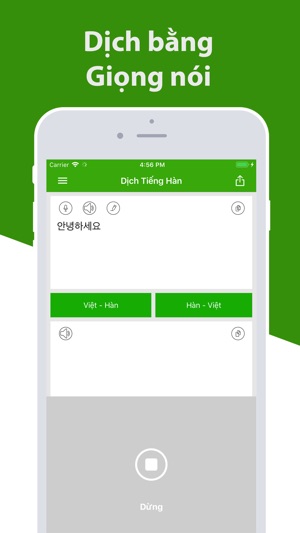 Dịch tiếng Hàn - Dịch Hàn Việt(圖3)-速報App