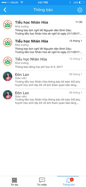 URA(圖2)-速報App