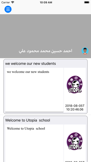 Utopia LS(圖2)-速報App