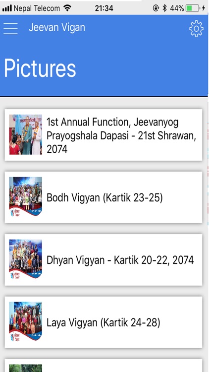 Jeevan Vigyan