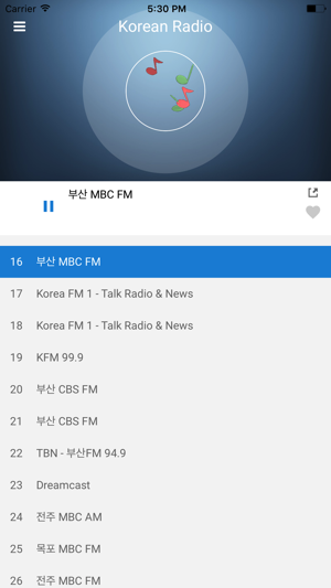 韓國廣播電台直播 - 網絡收音機頻道(圖4)-速報App