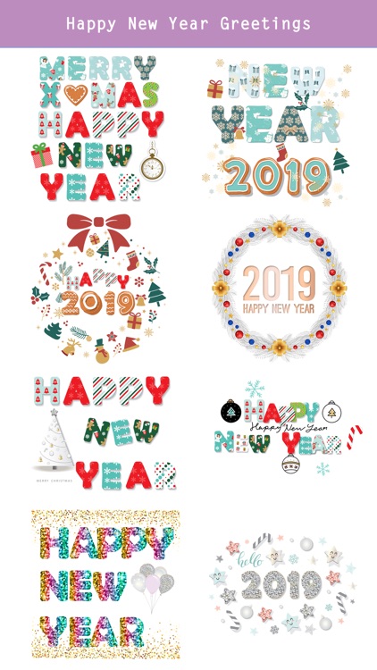 Christmas Lettering Stickers . screenshot-3