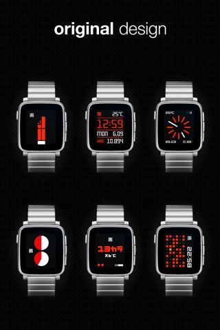 TTMM for Pebble Time screenshot 3