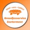 Met de Broodjes service Zoetermeer app bestel je veilig en snel de lekkerste luxe belegde broodjes van Zoetermeer en omstreken