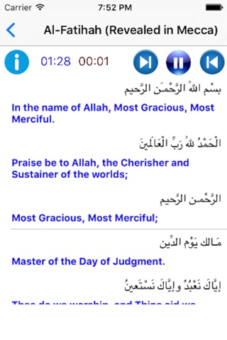 Full Quran Translation English screenshot 2