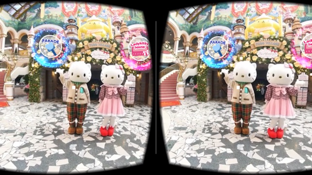 Sanrio Puroland VR(圖2)-速報App