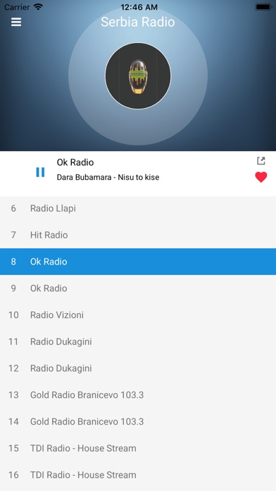 Serbia Radio FM: Србија радио screenshot 3