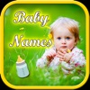 Baby Names - Boys and Girls baby pet names 