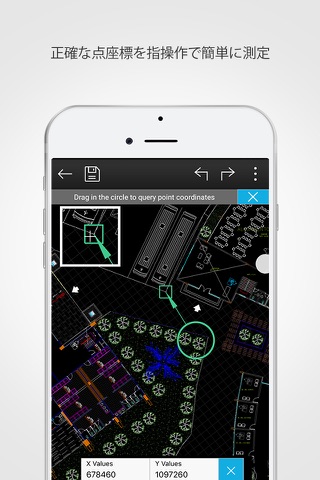 DWG FastView-CAD Viewer&Editor screenshot 2