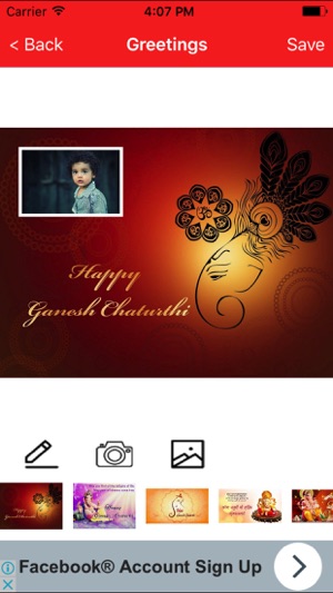 Ganesh Chaturthi Greeting Cards Maker For Messages(圖2)-速報App