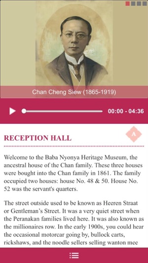 Baba Nyonya Museum Tour(圖3)-速報App