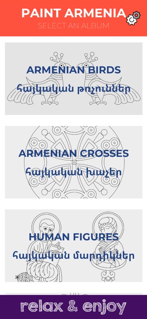 Colorfy Armenia(圖1)-速報App