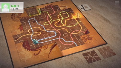 「通路」(Tsuro) - タイルで道を作ろう screenshot1
