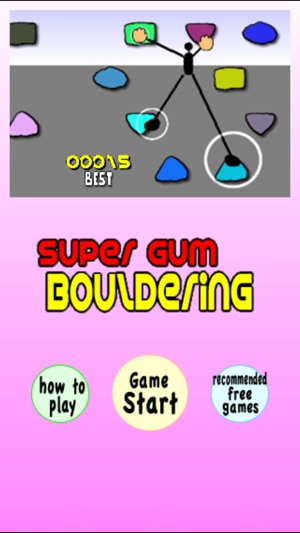 Super Bouldering(圖1)-速報App