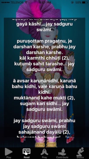 Swaminarayan arti(圖2)-速報App