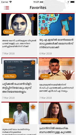 Malayalam Online(圖6)-速報App