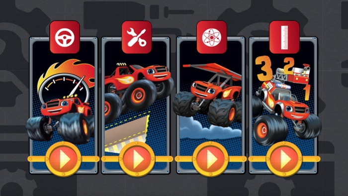 试炼的机动卡车队